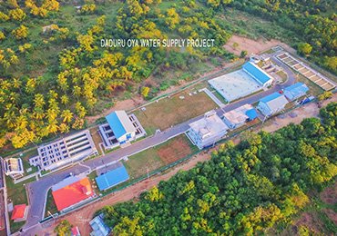 Deduru Oya Water Supply Project