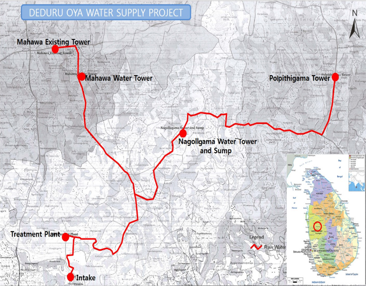 Deduru Oya Water Supply Project